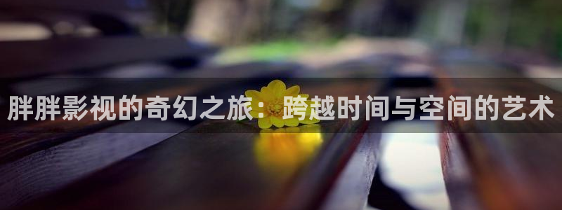 黑蚂蚁影视电视剧大全