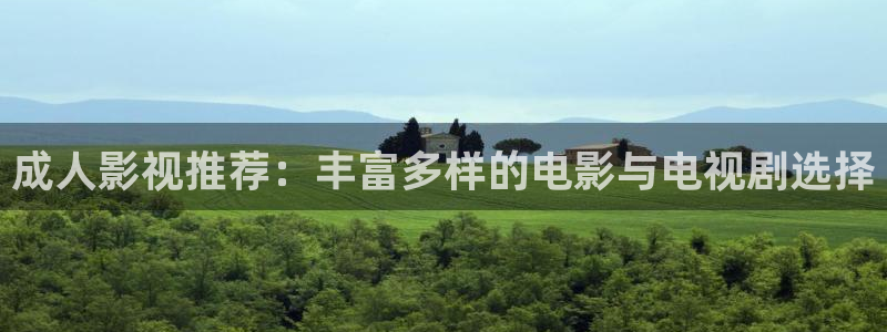 黑蚂蚁影视剧剧情