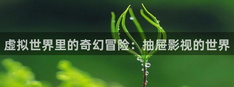 大明王朝1566全集免费黑蚂蚁影院