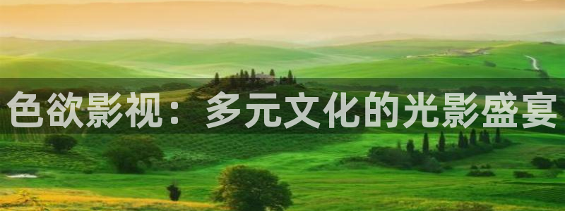 黑蚂蚁影院电视剧