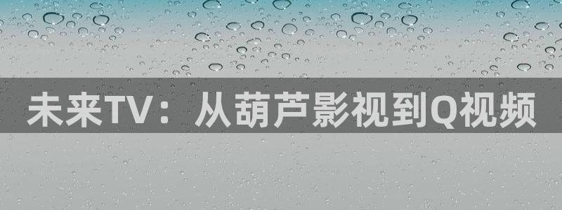 黑蚂蚁影视剧大全
