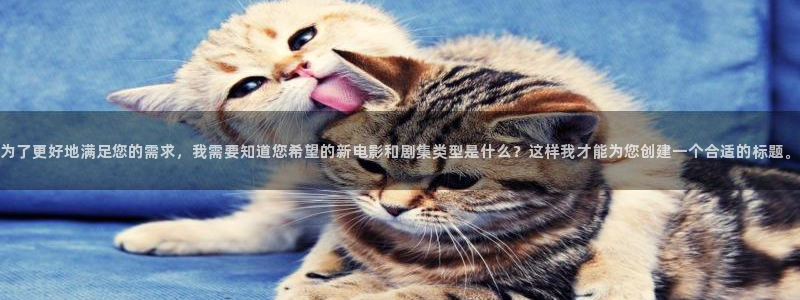 蚂蚁影视黑蚂蚁电影